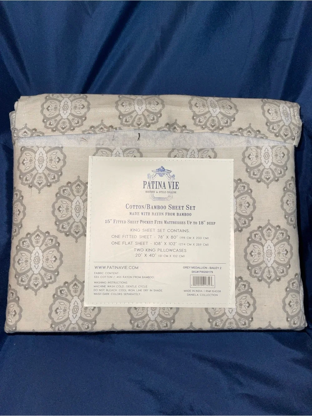 Patina Vie - Cotton-Bamboo King Sheet Set in Tan with a Grey Medallion